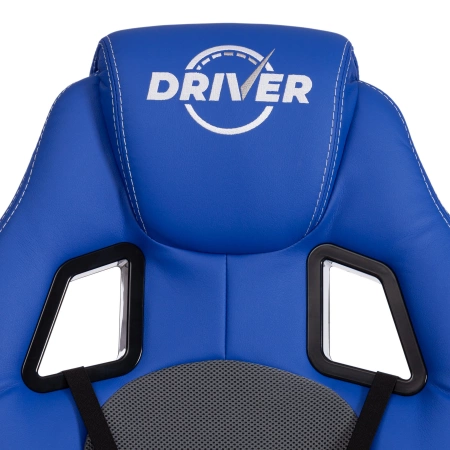 Кресло_DRIVER_(22)  кож/зам/ткань, синий/серый, 36-39/TW-12